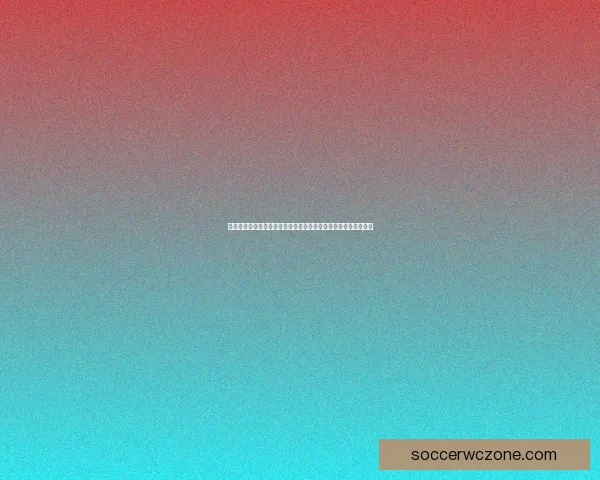 世界杯实时比分追踪各队进球数据战况变化全程更新速览权威指南