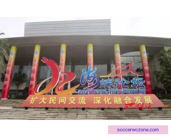 金厦携手七月举办第十三届海峡泳渡接力赛盛大开幕