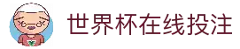官方APP快速安装